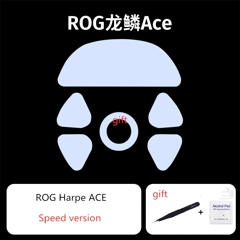 Conjunto Pacote Substituição do Mouse Patins para Rog Harpe Ace x Aimlab Velocidade de Controle Mouse Pés Versão Gelo Ratos Desliza 1