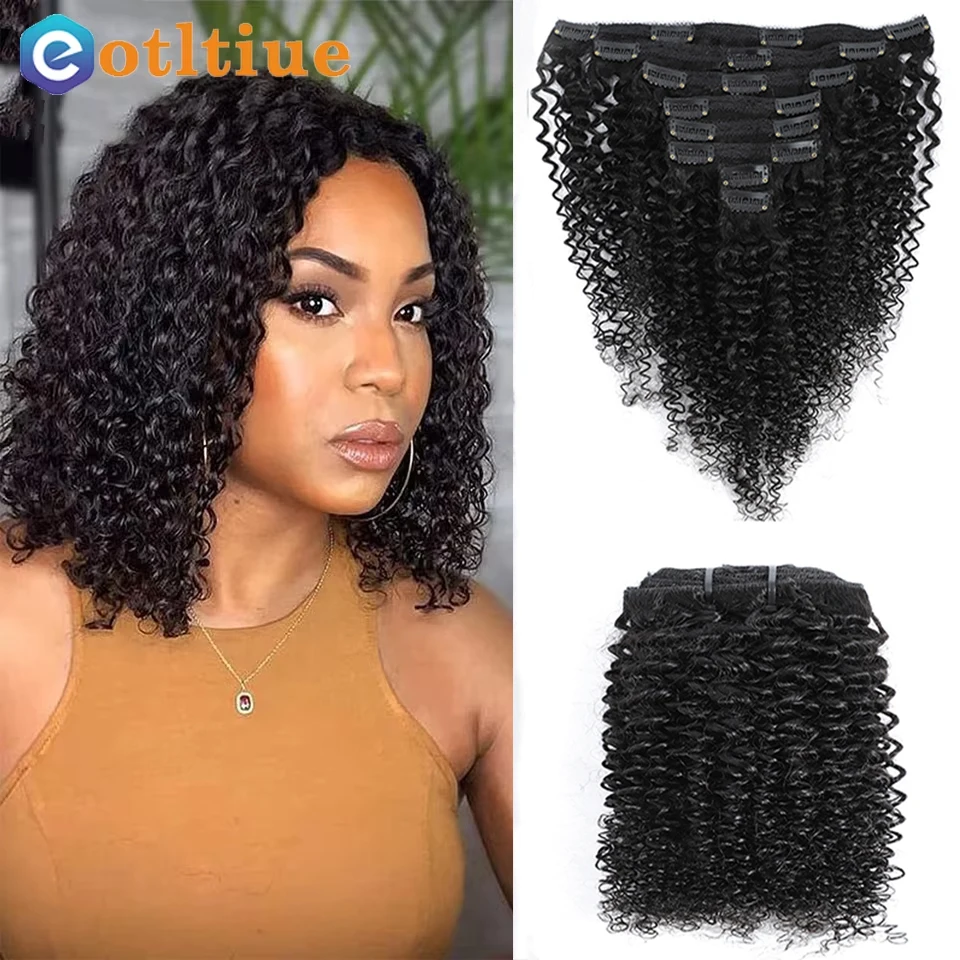Afro Kinky Curly Clip In Brazilian Remy 9A Human Hair Extensions 8 Pcs/Set Natural Color Clips Human Extension for Women