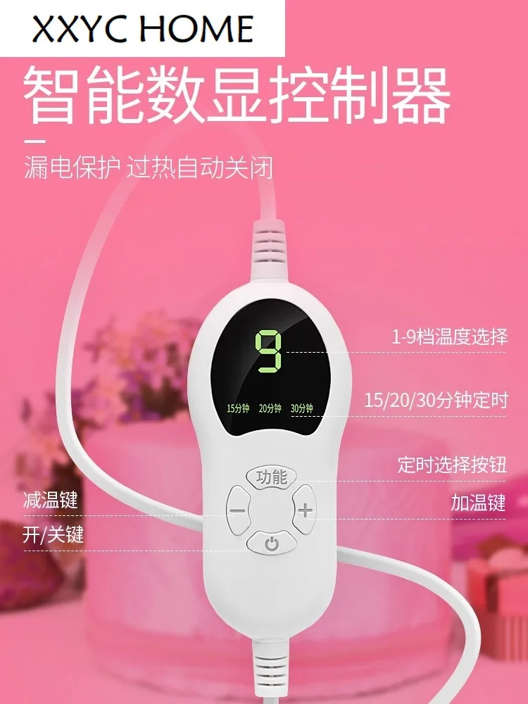 ~Heating Cap Hair Mask Hair Care Heating Cap Care Dyeing Treatment Heating Female Household