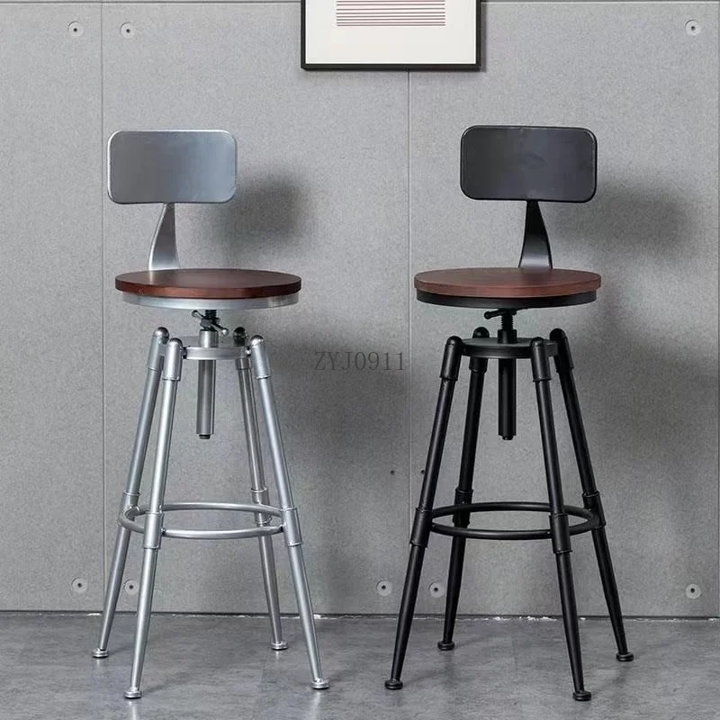 *Adjustable Modern Wrought Iron Bar Stool Circular Rotating High Chair with Backrest for Kitchen Dining Cafe Coffee Tea Shop
