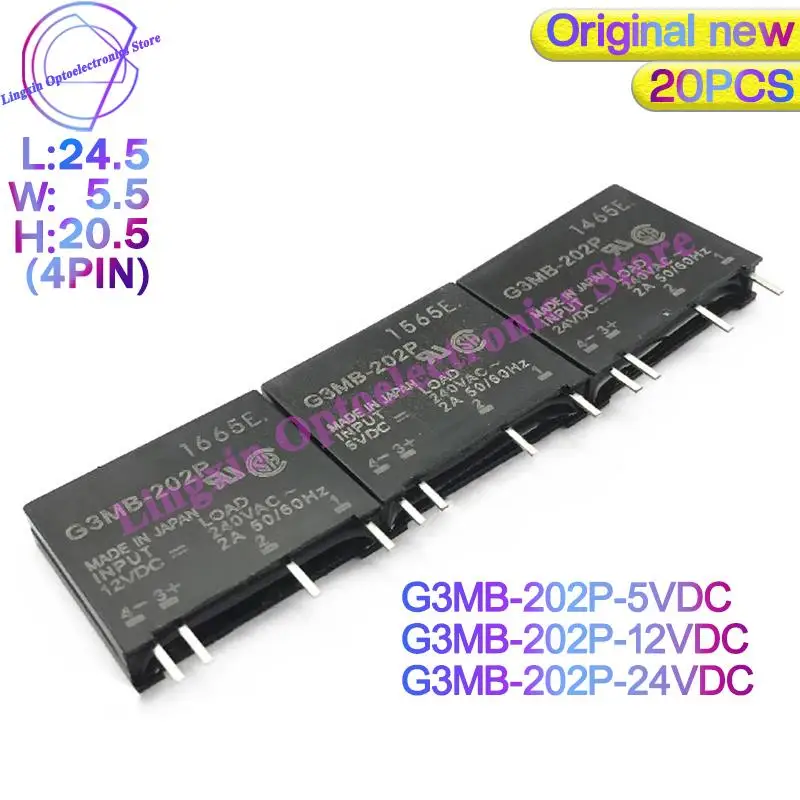 20 개/몫 G3MB-202P-5VDC 솔리드 스테이트 릴레이 모듈 G3MB-202P..