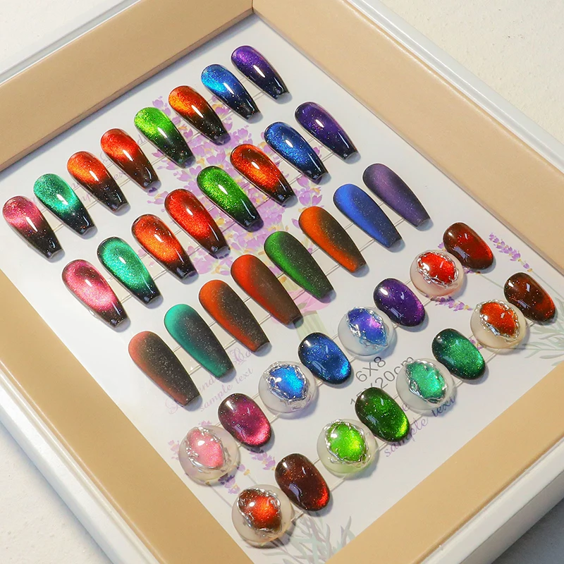 8ml 12D Cat Eye Gel Nail Polish