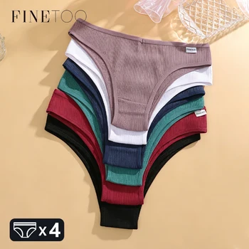 FINETOO 4Pcs/Set Cotton Waffle Style Brazilian Panties Sexy Low-Waist Comfortable Underwear Solid Color Stretchy Briefs Lingerie