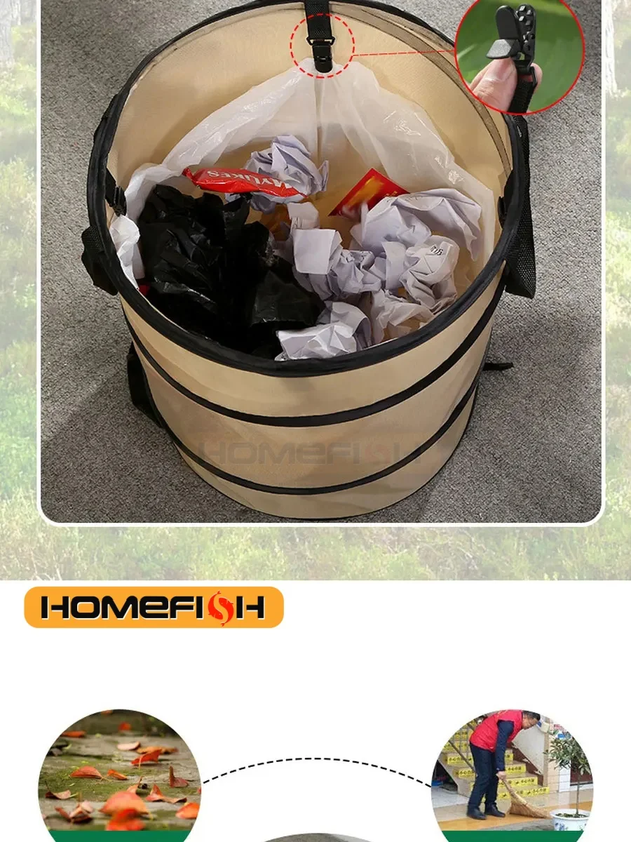 Portable Pop-Up Trash Can – Folding Outdoor Camping Garbage Bin for Gardening, Leaves, Yard Waste 2
