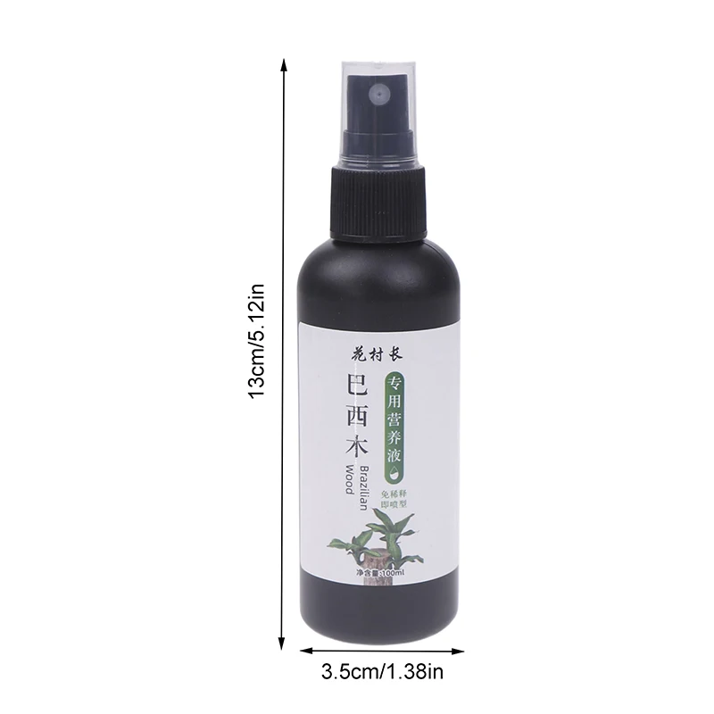 Brazil Wood Special Nutrient Solution 100ML Effective Promotes Plant Health Growth Nutrients For Brazilian Wood Fertilizer