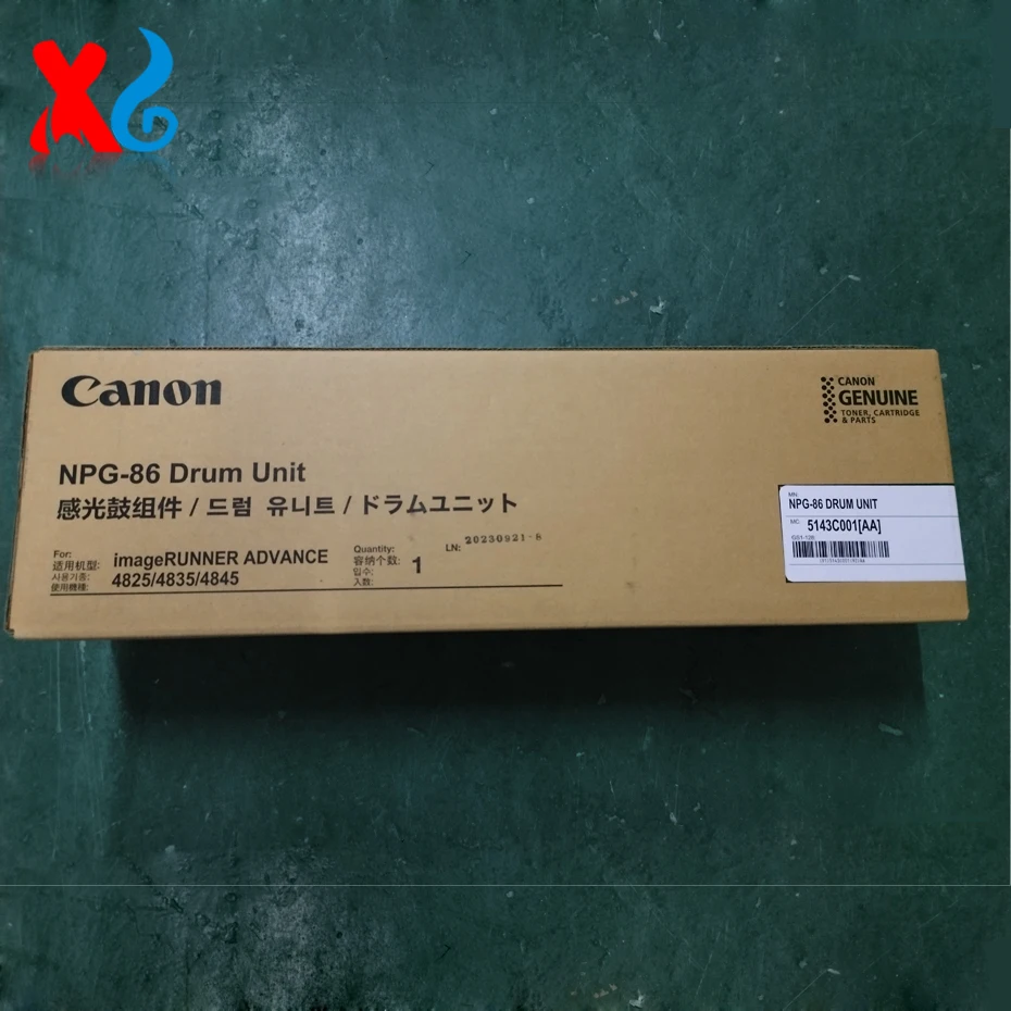 4本セット　Canon DRUM Cartridge 053 Amazon.com: Canon Lasers Canon Drum 049 Genuine Drum printer