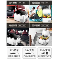 Réfrigérateur de congélation pour voiture, 12V, 24V, grand camion, spécial indispensable, ménage, petit réfrigérateur 6