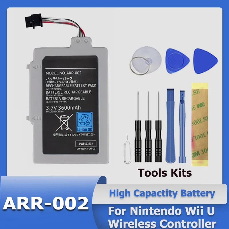 

High Quality ARR-002 Battery For Nintendo Wii U Gamepad Accompanying Tools