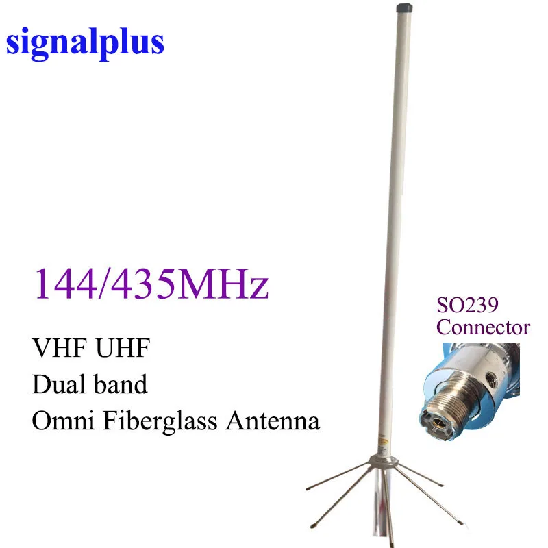 VHF UHF Omni fiberglass base antenna, UV 144/435MHz, outdoor walkie talkie Antena s239 sl16-k retevis ma07 stainless steel amateur car antenna vhf uhf sl16 j 100w omni directional mobile station vehical walkie talkie radio