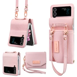 Vietao Leather Wallet Phone Case with Hand Strap - samsung Z flip 8 (Pink)