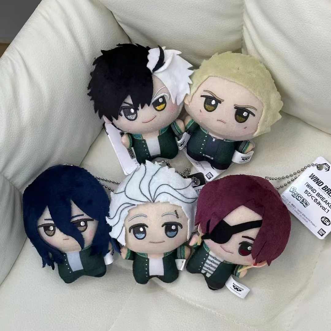 10cm WIND BREAKER Keychain Sakura Haruka Hajime Umemiya Plush Doll