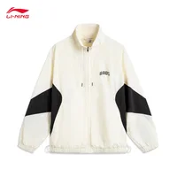 LI-NING BADFIVE hommes crème solaire ample sport coupe-vent à la mode décontracté manteau à glissière AFDV127 2