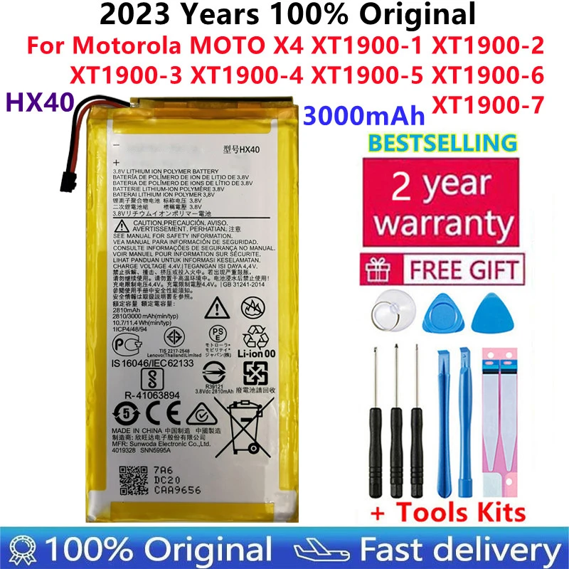 

100% Original HX40 3000mAh Battery For Motorola MOTO X4 XT1900-1 XT1900-2 XT1900-3 XT1900-4 XT1900-5 XT1900-6 XT1900-7 Tools kit