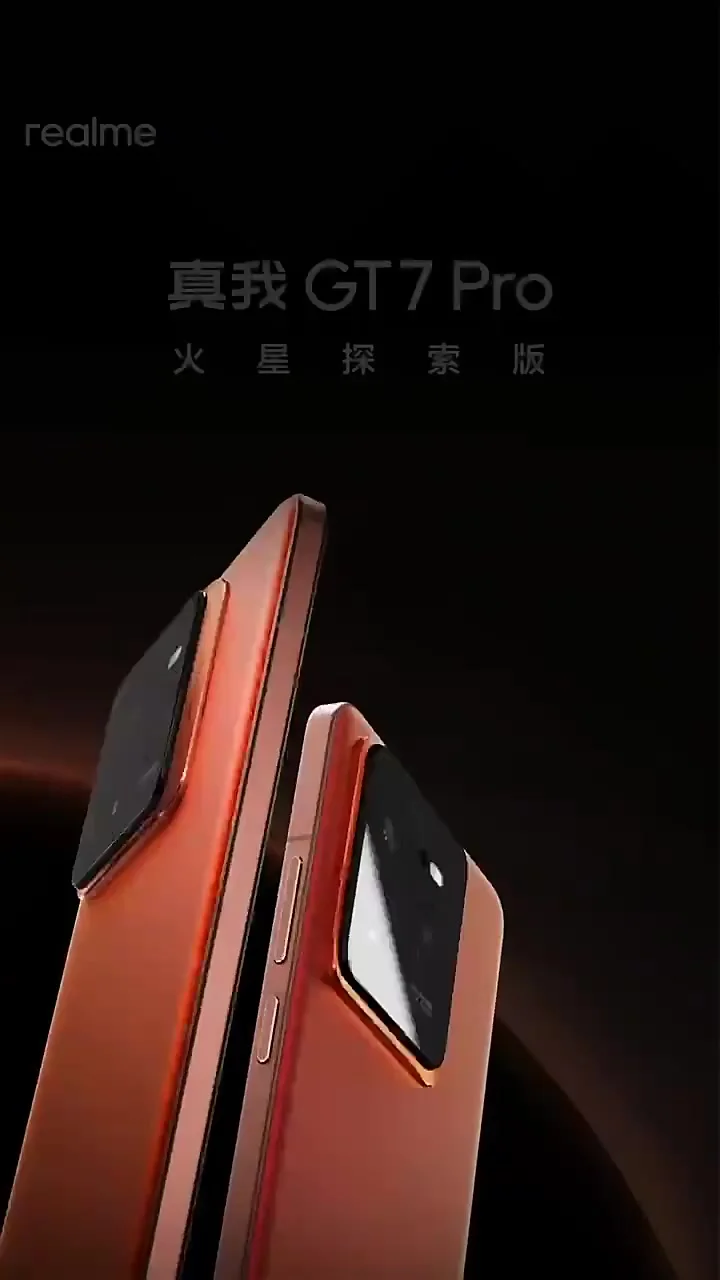 Monster realme GT7 Pro (中国版 12/256GB） Monster realme GT7 Pro (中国版 12/256GB） Original Unlocked