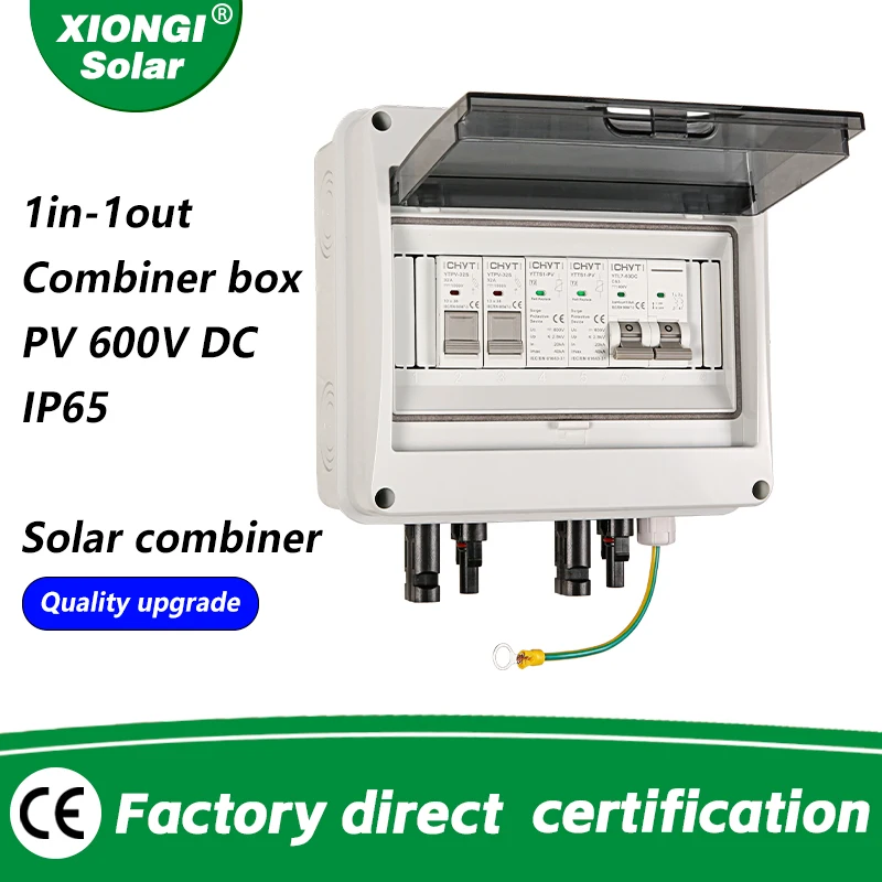 

New 600V 1 Input 1 Output Solar PV Combiner Box With Lightning Protection Boxes DC Fuse MCB SPD Waterproof Dustproof IP65