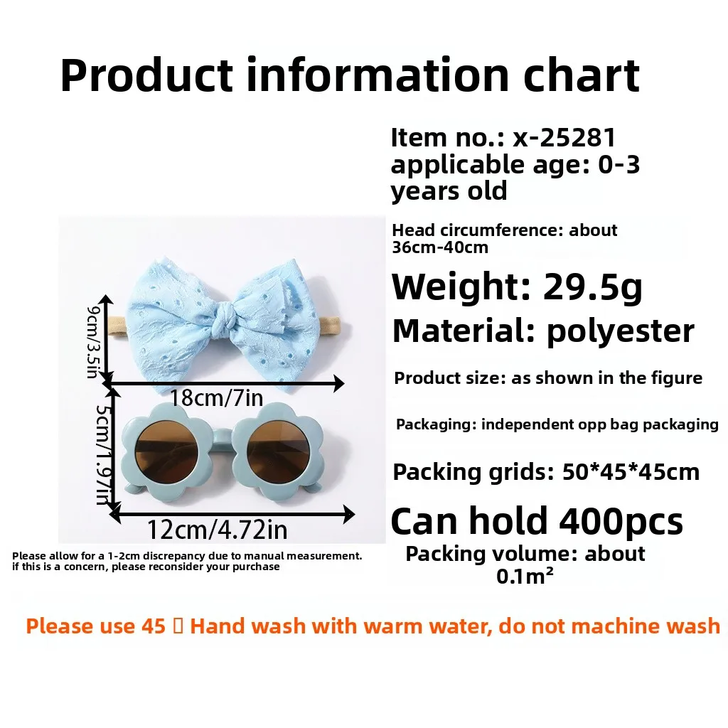 보우 베이비 헤어 스트랩 안경 세트 해외 무역 자외선 차단  남아 여아 헤어웨어 공주 액세서리 아동용품