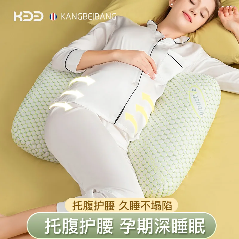 Enlarge and widen the side sleeping pillow waist protection side sleeping pillow for breastfeeding pure cotton maternity