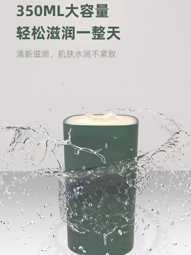 사용자 정의 로고 가습기, USB 자동차 대형 스프레이, 가정 기숙사 조용한 공기 가습