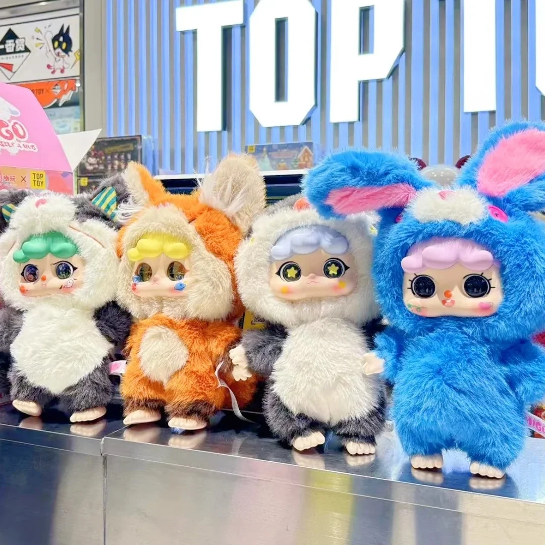 babythree Migo 400% のぬいぐるみ Baby Three 400% Big Plush Animal Series Blind Box V2