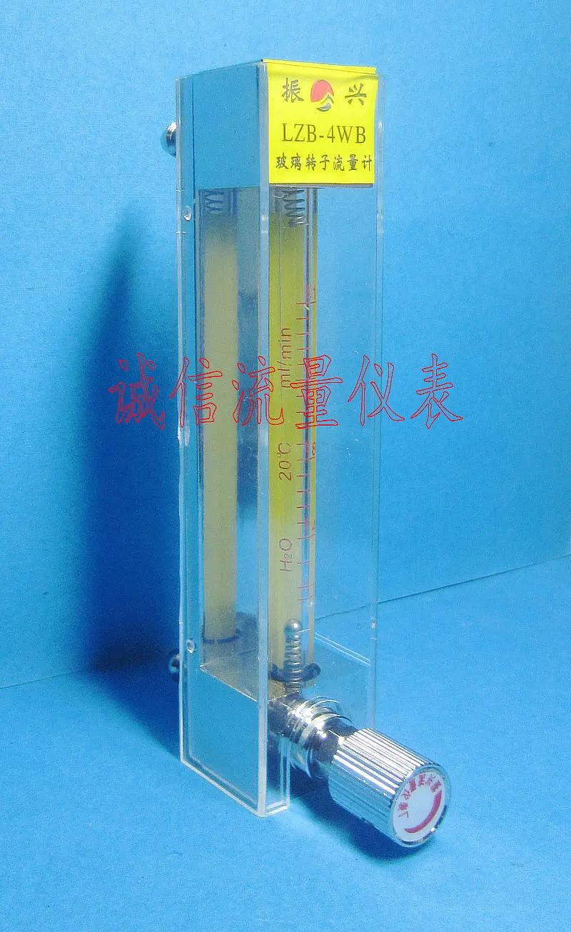 LZB-4WB glass rotor flowmeter liquid water gas flowmeter air flow meter16-160ML/min/0.3-3L-min-Gas