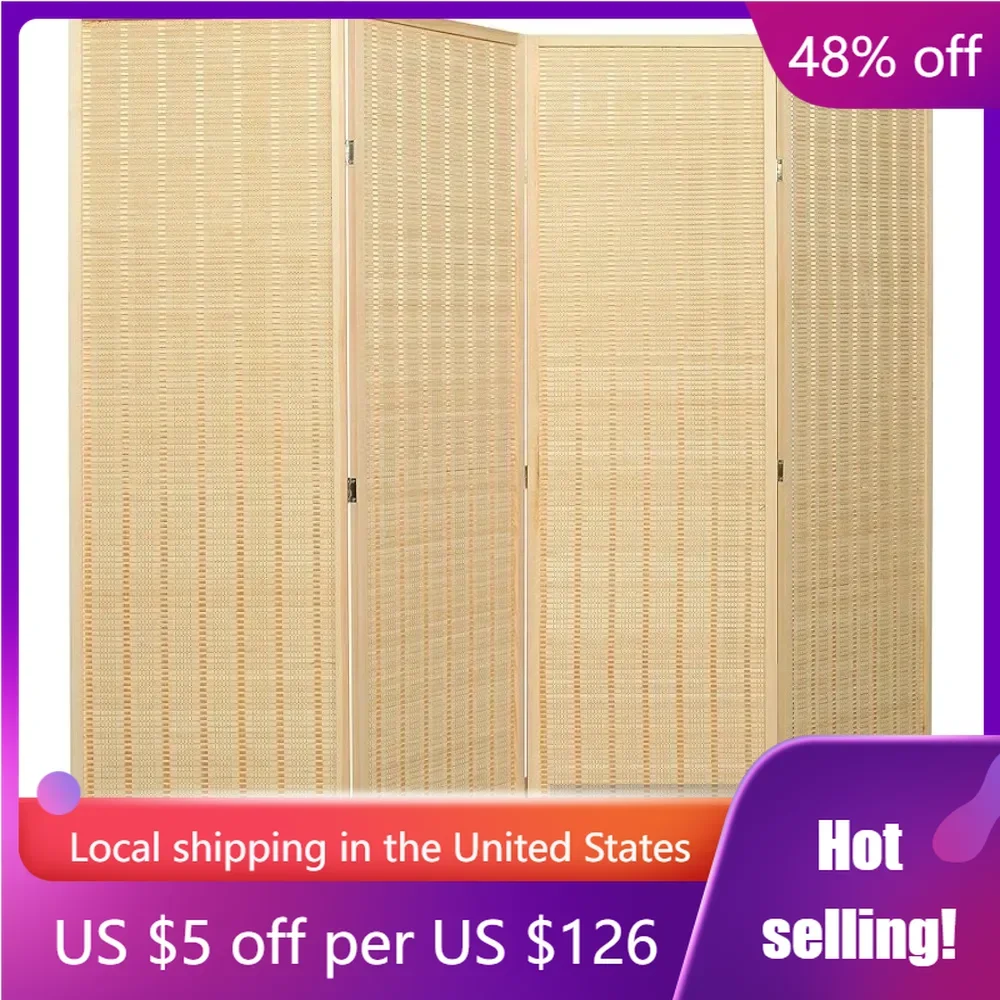 Decorative freestanding beige woven bamboo 4 panel hinged privacy