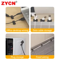 20PCS Self-Adhesive Cable Organizer Clips Management Wire Holder USB Winder Desktop Line Clamp Sticky Adjustable LY-4/6/8 Black 3