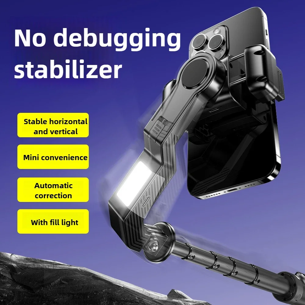 Q31 単軸スタビライザー自撮り棒三脚スマートフォン用補助光付き