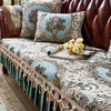 17cm Edge Anti Slip Luxury All-season Universal Sofa Cushion Summer Full Coverage Fabric Modern Retro Sofa Cushion 1