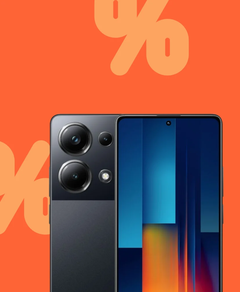 На пике продаж