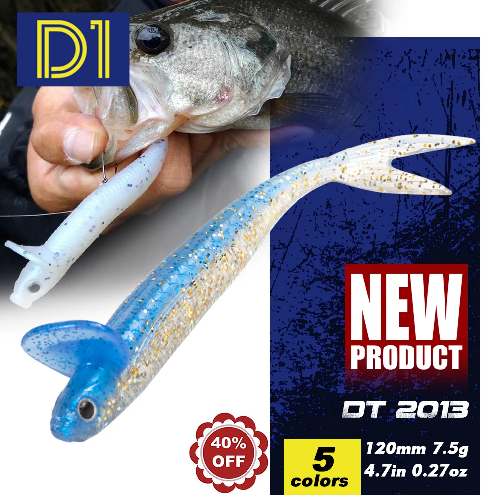 D1 Dep Frilled Shad Soft Lure 120mm 7.5g With Tail Lip Freshwater  Artificial Lure Rolling Action For Bass Perch 2023 NEW - AliExpress