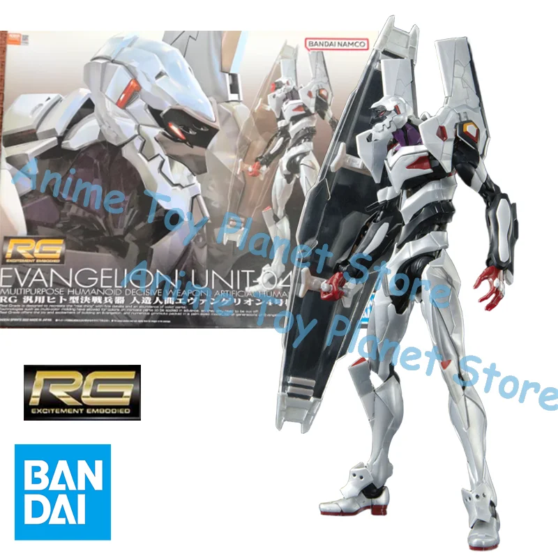 Bandai RG 1/144 EVA EVANGELION UNIT-04 Model Kit Anime Action Fighter ...