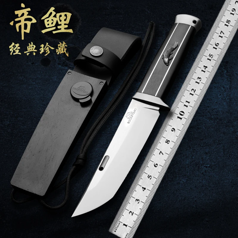

HUANGFU высококачественный кожаный нож с фиксированным лезвием, спасательный нож, мужской подарок