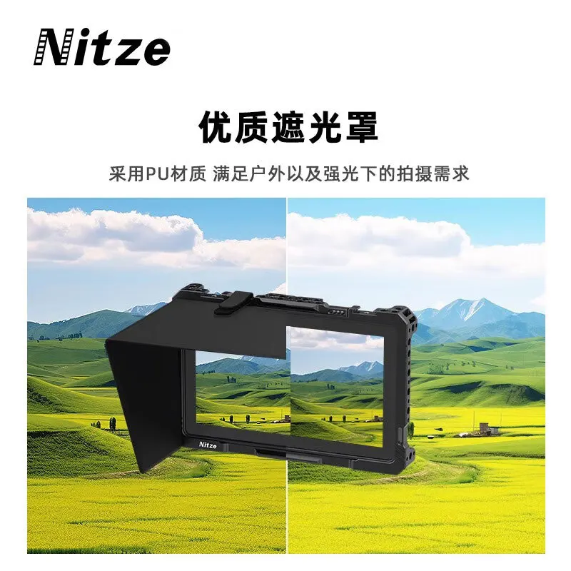Nitze JT-OE02A 모니터 케이지 JT-OE02B OSEE G7 Pro 모니터용 Sunhood 포함 케이지