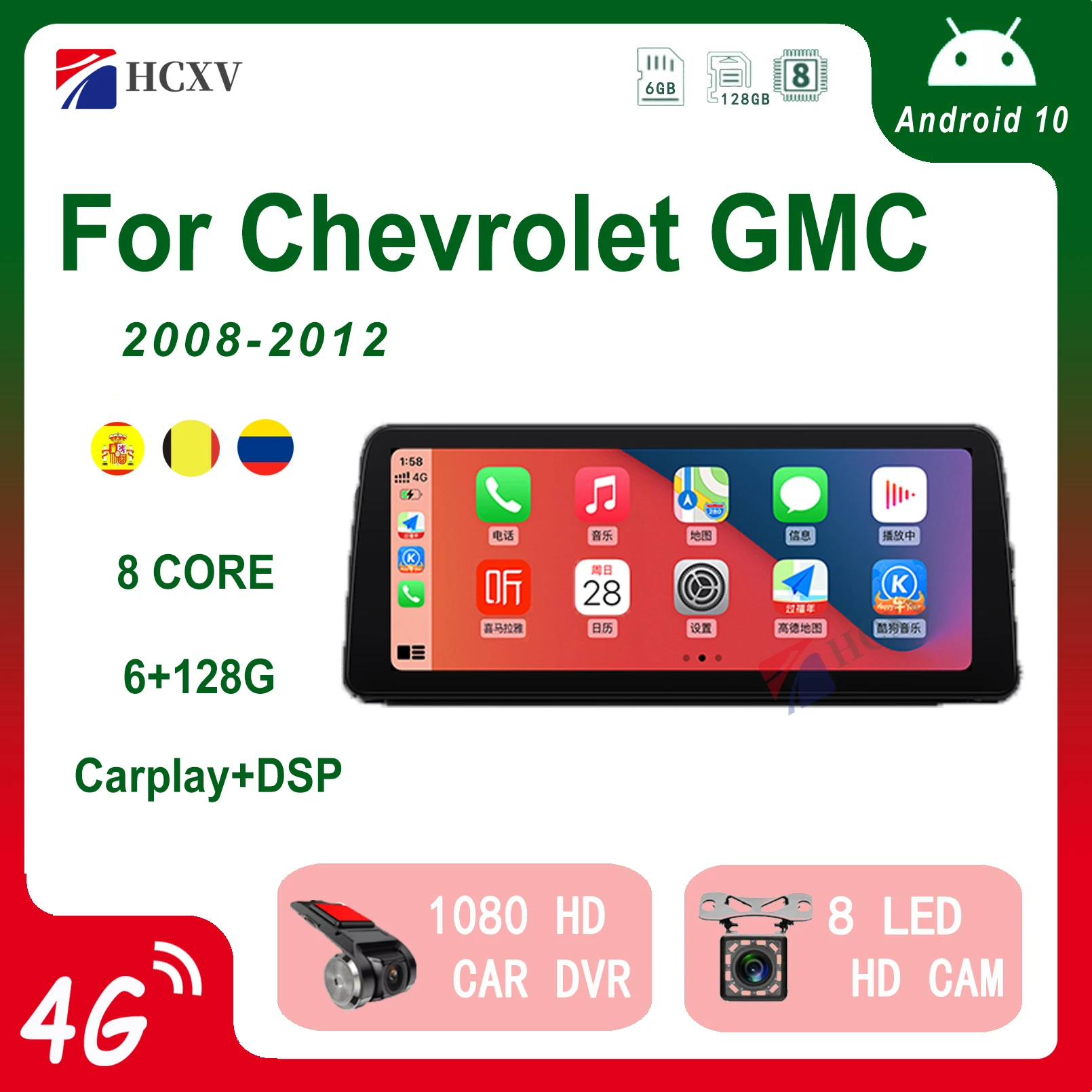 無料オーダー カーgpsマルチメディアラジオ プレーヤー付きラジオ Android 10 ナビゲーター ステレオ Wifi Bluetooth Cpu 車用 割引セット Courses Crosspointeada Com
