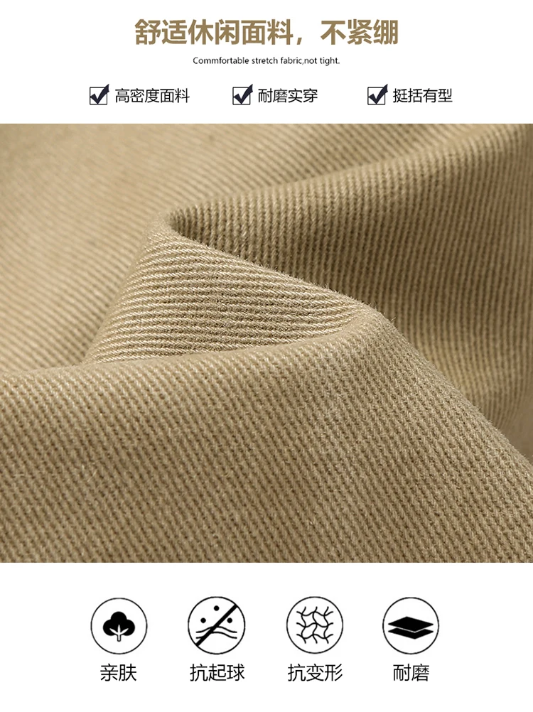 115 110cm Lengthed Tall Men Pants Straight Chino Trouser Male Summer 100 Cotton Extra Long Leg Length 200cm 190 Cm Thin Teenager