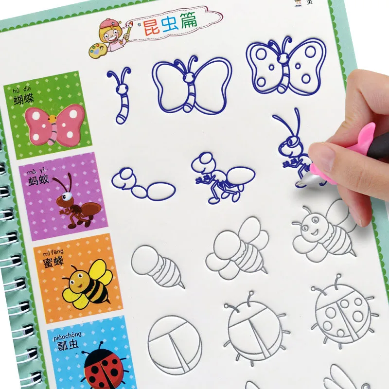 Reusable Childrens Drawing Books Baby Learning Painting Writing Copybook for Calligraphy Art Supplies Practice Book for Kids