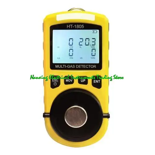 

HT-1805 Digitalize 4 in1 gas detector; air measuring instrument H2s/CO/O2(%Volume ratio)/Combustible gas(site selection)