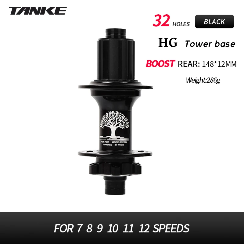 Premium Aluminum Mountain Bike Hub - 32 Holes with 120 Engagement Points and 4-Bearing Design