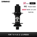 32H HG Black Rear