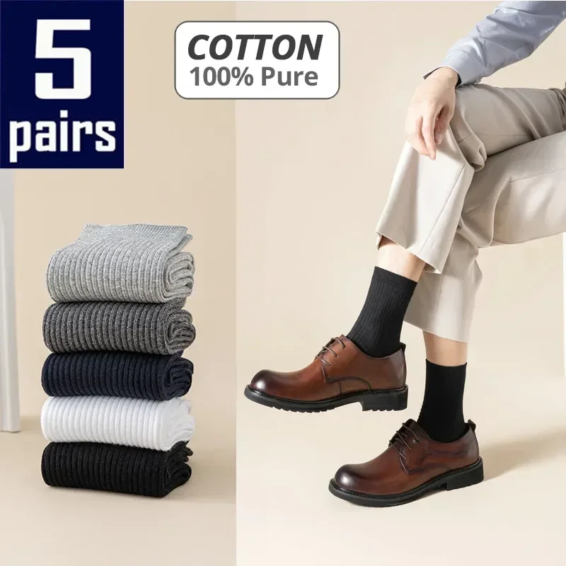 

Winter Business Cotton Socks Deodorant Black Travel Men‘s Pairs/lot Breathable Stripe 5 Casual Man