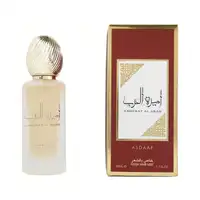 Ameerat Al Arab Brume Capilaire Cheveux 50ML Parfum femme 3