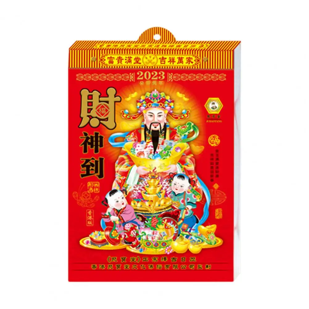 chinese-turning-calendar-2023-chinese-day-calendar-2023-wall-week