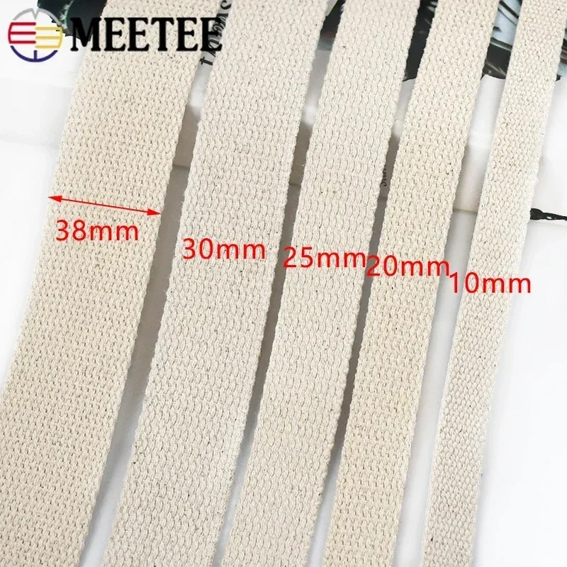 Meetee 두꺼운 캔버스 레이스 리본, 베이지 코튼 웨빙, 가방 스트랩 테이프, 의류 바느질 바이어스 장식 밴드, 10-50mm, 1.5mm