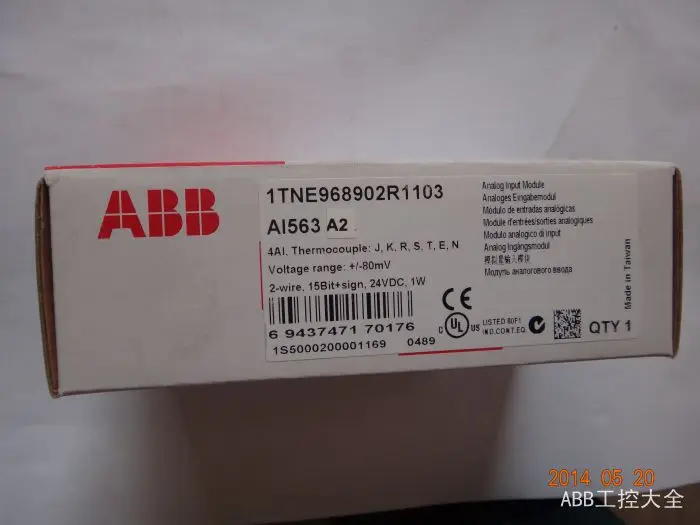 AI563 ABB AC500 4-channel thermocouple plc module in stock