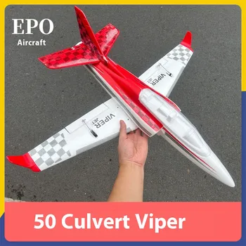 KEPAQI RC PLANE 50 Conduit MM Viper High Speed Jet EPO foam DIY Assembled Remote Control Aircraft Toy Gift for Children 1