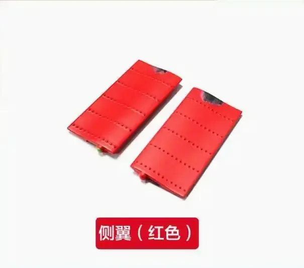 Side Wing Red