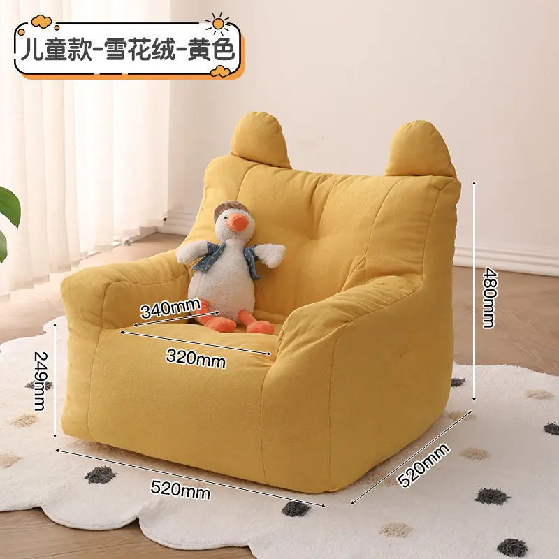Cute Lazy Sofa Mini Leisure Seat Cartoon Children's Sofa Reading Boy Girl Baby Baby Nursery Furniture Kids Chair