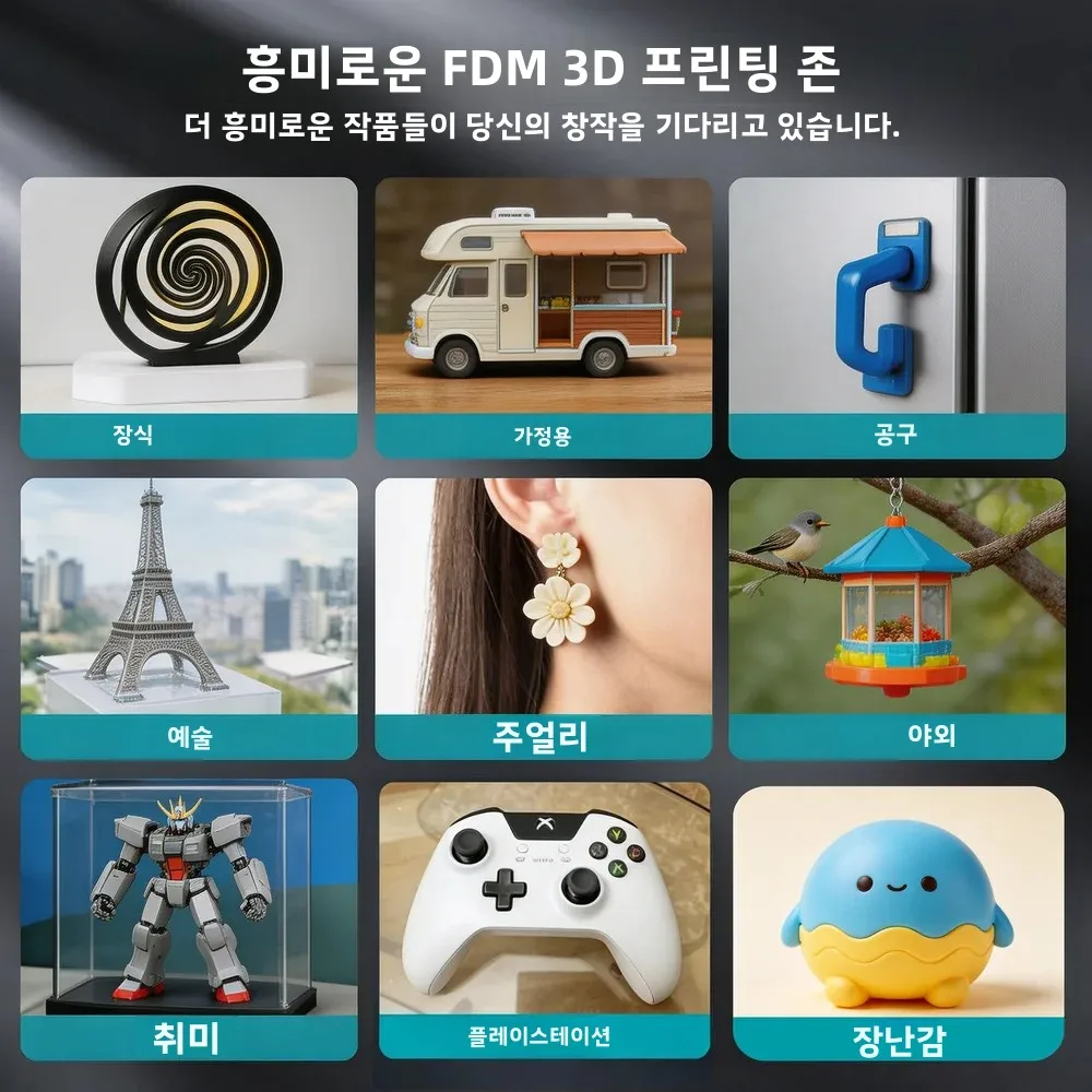 PLA 필라멘트 1.75mm 1KG 3D 프린터 필라멘트 기본 PLA 3D 프린팅 필라멘트 FDM 3D 프린터 소모품 EU REACH