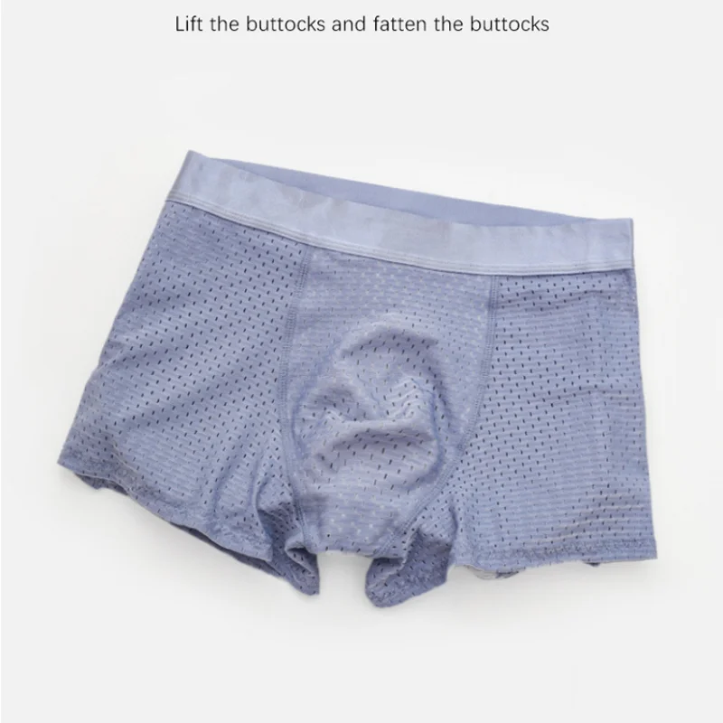 Men Underwear Thickened Sponge Pad for Buttocks Filling Underwear Nylon Woven Waist  Buttocks Lifting and Shaping