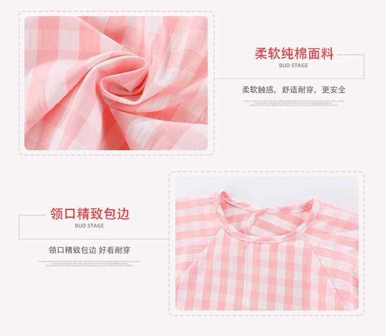 Summer baby Food Overalls Waterproof clothes bibs for boys girls Children's clothing No-Wash Apron  cotton plaid sleeveless bibs 3